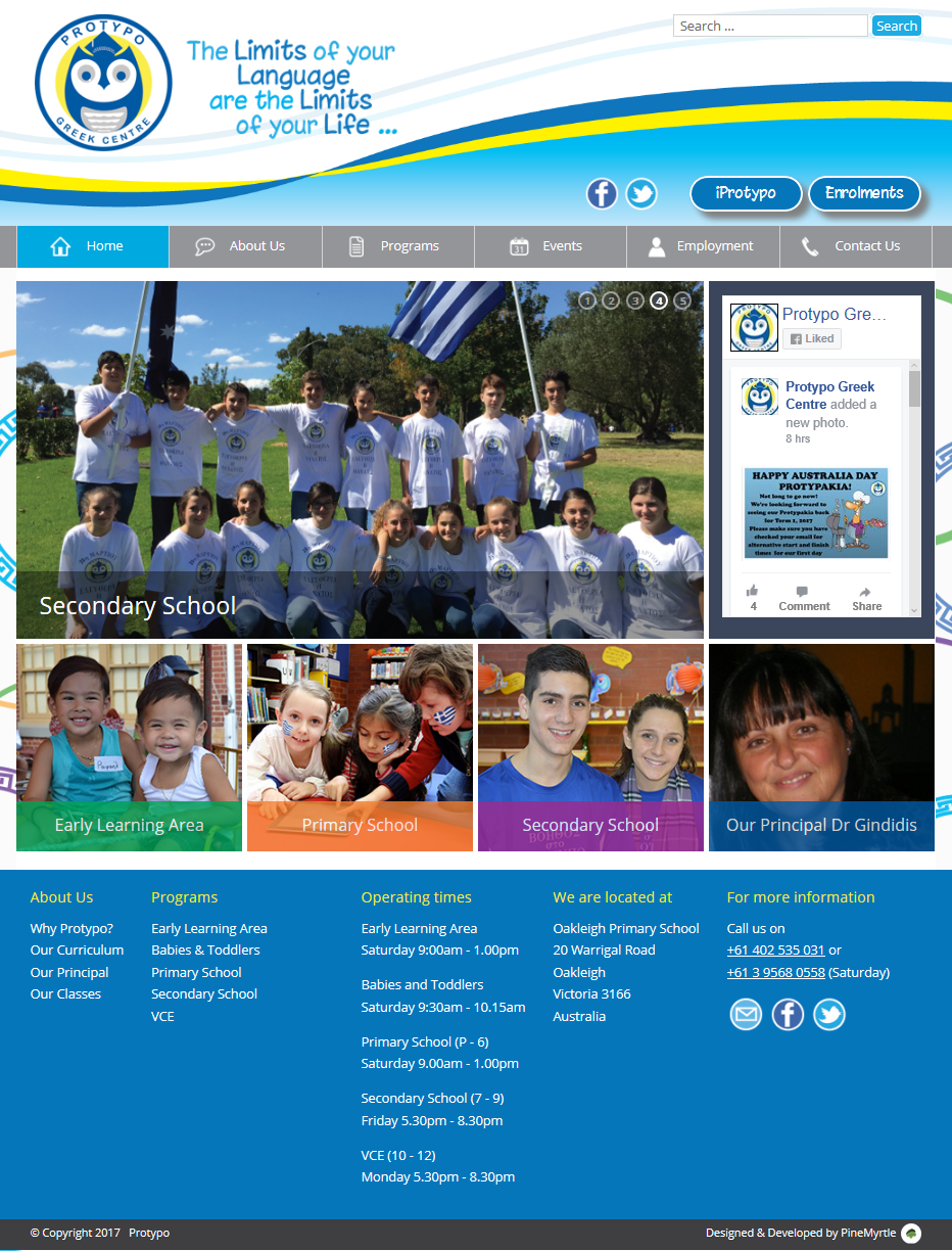 Protypo Greek Centre Full