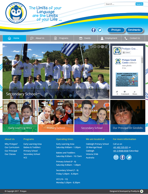 Protypo Greek Centre Thumbnail